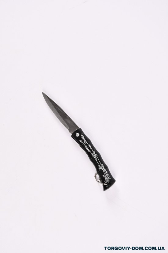 Брелок "Нож" длинна 17 см. длинна лезвия 7,5 см. арт.2-2170
