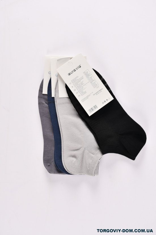 Шкарпетки чоловічі короткі розмір 39-46 "Aura Via розміри" арт.FDX1391