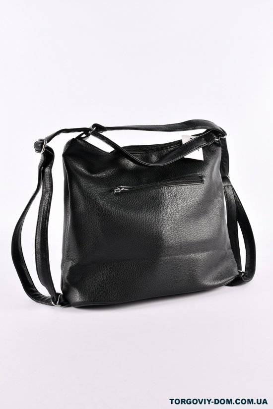 Сумка-рюкзак жіноча (Col.01) розмір 34/30/13 см. арт.20008