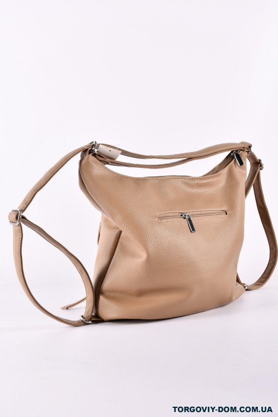 Сумка-рюкзак жіноча (Col.03) розмір 39/30/13 см. арт.20198