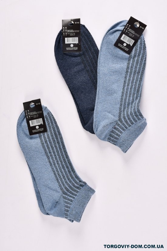 Шкарпетки чоловічі (сітка) "Кевер" розміри 41-45 (80% бавовна, 15% поліамід, 5% еластан) арт.сетка-6