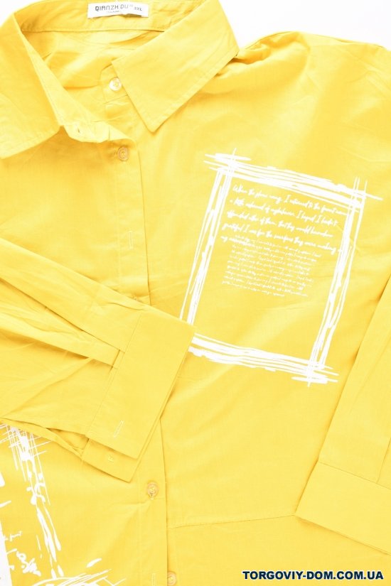 Рубашка женская (цв.горчичный) котоновая Размеры в наличии : 50, 52, 54, 56, 58 арт.CC10251344