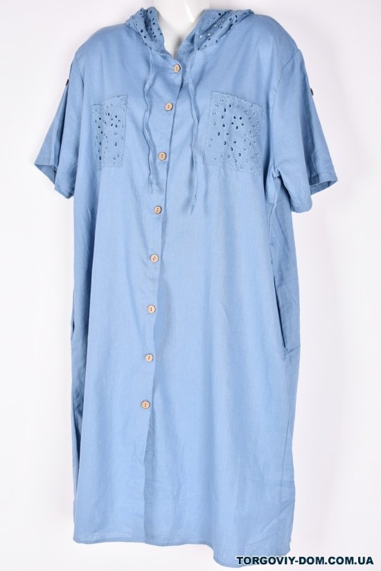Платье женское (цв.голубой) (ткань лен) "QIANZHIDU" Размеры в наличии : 50, 52, 54, 56 арт.DL35153545