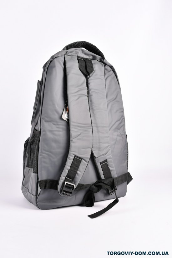 Рюкзак из плащевки  (цв.серый) размер 27/44/13 см. арт.F2008