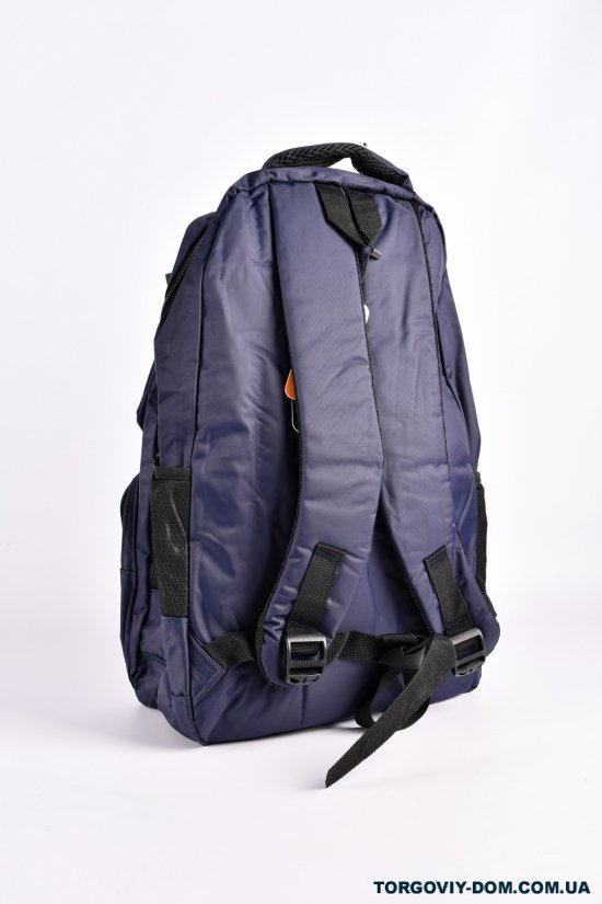 Рюкзак из плащевки  (цв.синий) размер 27/44/13 см. арт.F2008