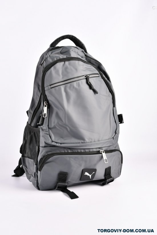 Рюкзак з плащової тканини  (кол. сірий) розмір 30/45/12 см. арт.F2006
