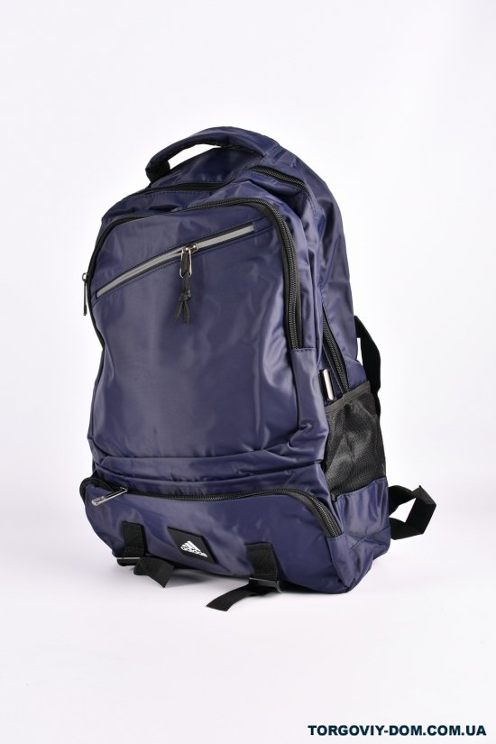 Рюкзак из плащевки  (цв.синий) размер 30/45/12 см. арт.F2006