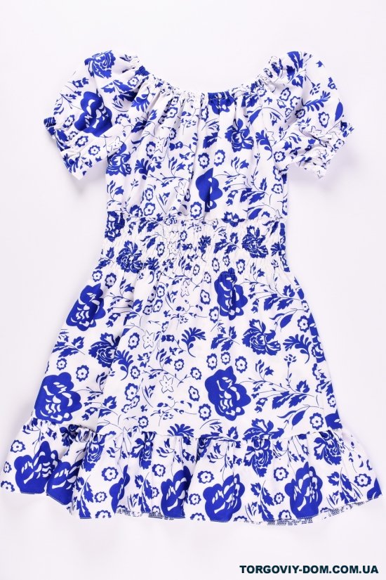Платье для девочки (цв.белый/синий) Рост в наличии : 134, 140, 146, 152 арт.764