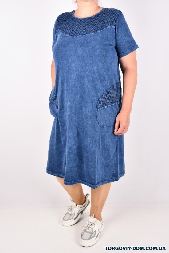 Платье женское трикотажное (цв.т. синий) "SWANSEA" Размеры в наличии : 50, 52, 54, 56 арт.3082