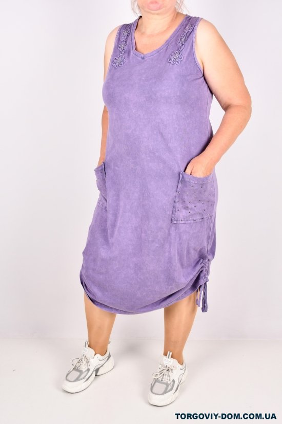 Платье женское трикотажное (цв.фиолетовый) "SWANSEA" Размеры в наличии : 52, 54 арт.3095