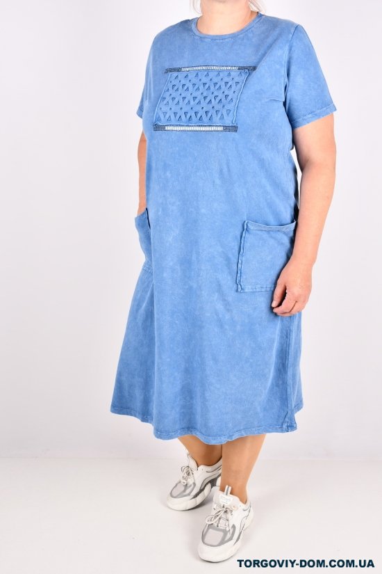 Платье женское трикотажное (цв.синий) "SWANSEA" Размеры в наличии : 52, 54, 56 арт.3083