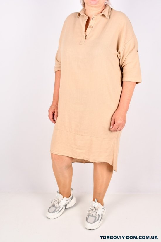 Платье женское (цв.латте) с добавлениям льна "SWANSEA" Размеры в наличии : 50, 52, 54, 56 арт.1034