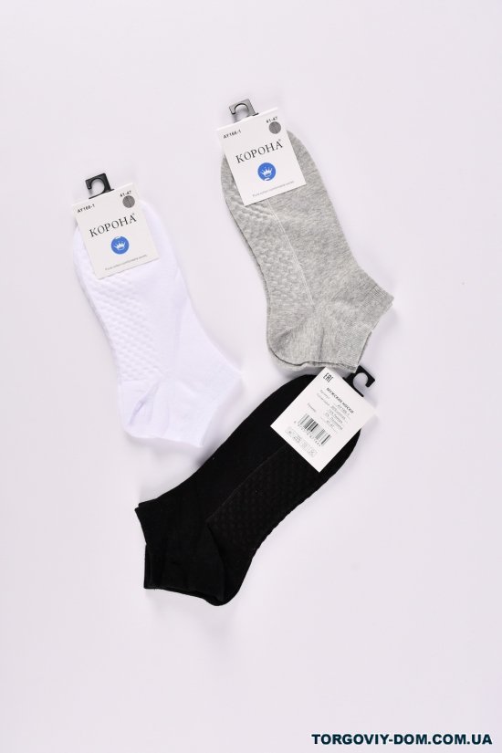 Шкарпетки короткі чоловічі "Корона" розмір 41-47 (80% бавовна, 15% лайкра, 5% поліамід) "К арт.AY166--1
