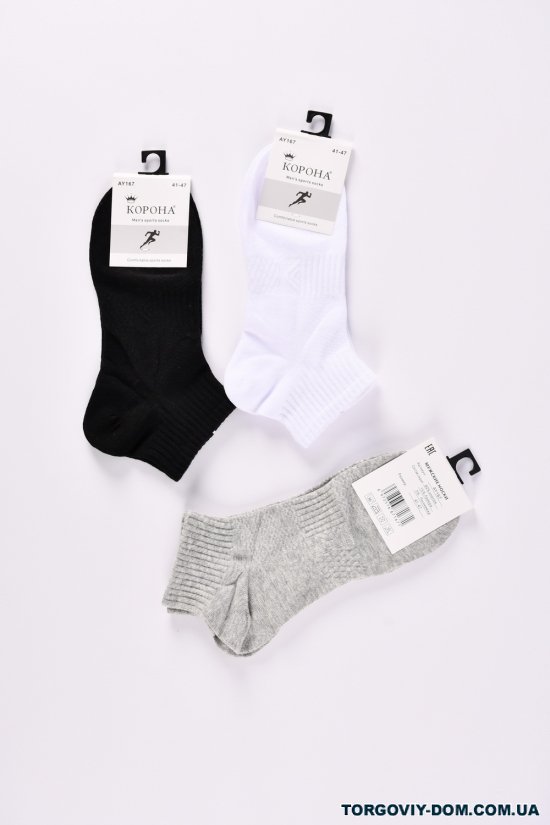 Шкарпетки короткі чоловічі "Корона" розмір 41-47 (80% бавовна, 15% лайкра, 5% поліамід) "К арт.AY167
