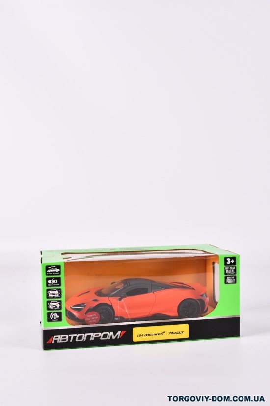 Машина металлическая "Автопром" (1:24) McLaren 765 LT в коробке 24.5/12/10см арт.68276A