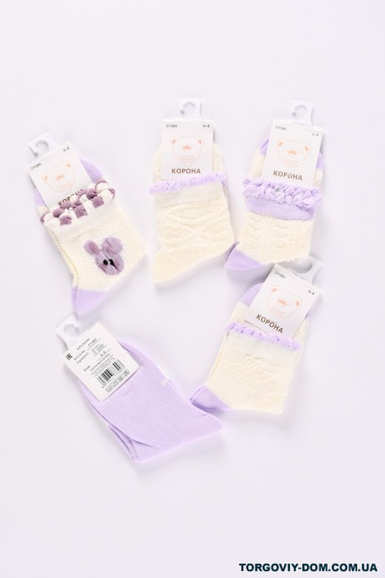 Шкарпетки для дівчинки від 6-8років (90% бавовна, 5% лайкра, 5% спандекс) "Корона" арт.CY390-3