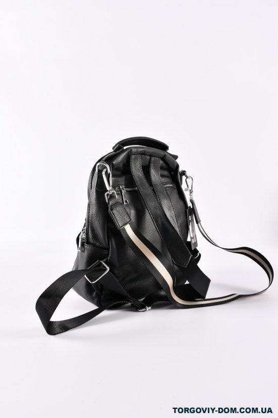 Рюкзак жіночий (кол. чорний) з натуральної шкіри розмір 23/28/11см. арт.78908-9