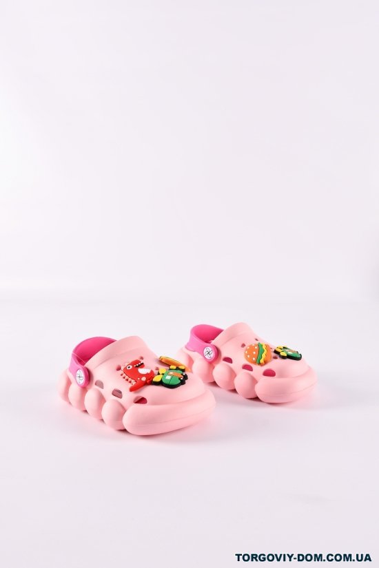 Кроксы детские (цв.розовый/малиновый) материал EVA Размеры в наличии : 24, 25, 26, 27, 28, 29 арт.036