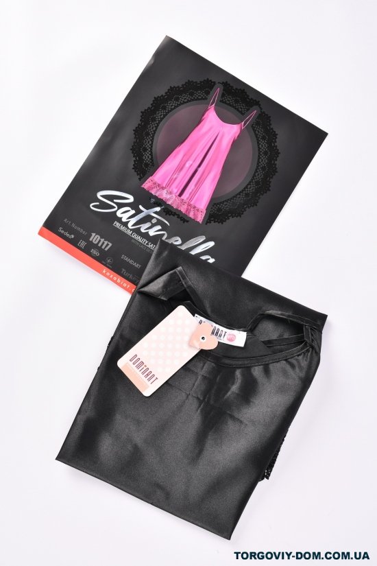 Ночная рубашка (color Black) женская атласная размер 42-44 "DOMINANT" арт.10117