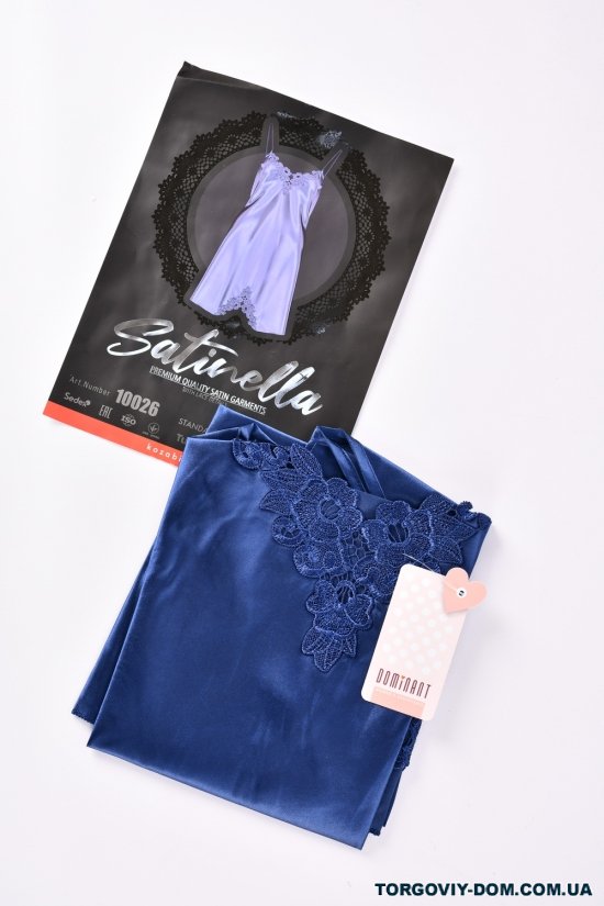 Ночная рубашка (color Dark Blue) женская атласная размер 42-44 Satinela арт.10026