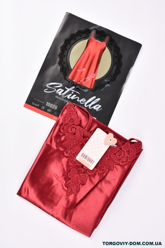 Ночная рубашка (color Bordeaux) женская атласная размер 42-44 Satinela арт.10026