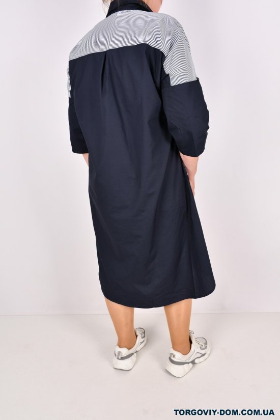 Сукня жіноча (кол. т/синій/білий) "ANGORA" Розміри в наявності : 52, 54, 56, 58 арт.9011-1