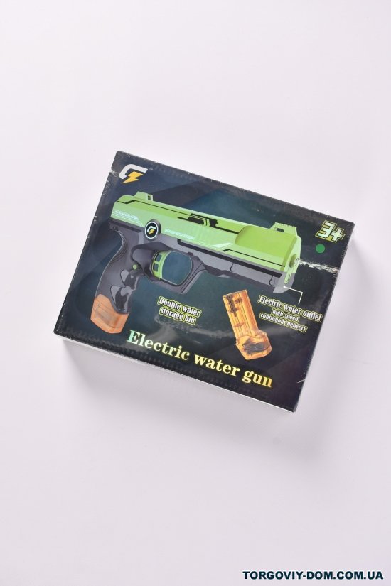 Водяной пистолет электрический на аккумуляторной батарейке в коробке 23/18см арт.X77-51