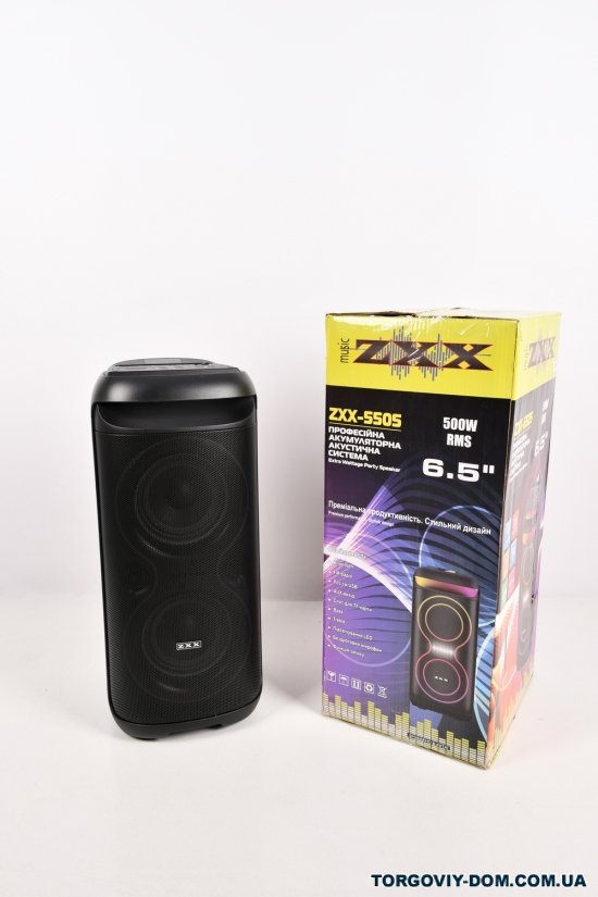 Автономная акустическая система (BLUETOOTH USB FM микрофон пульт) на аккумуляторе арт.ZXX-5505