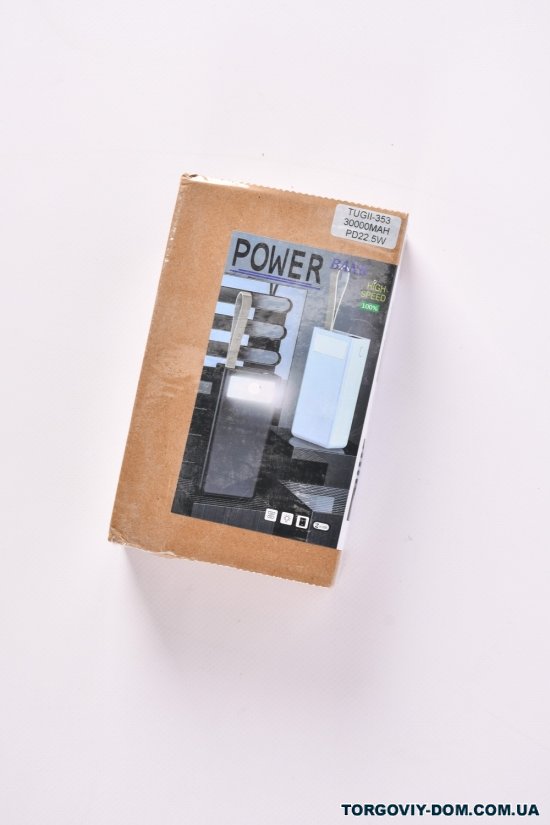 Power Bank 30000mAh 22.5W + LED подсветка арт.TUGII-353