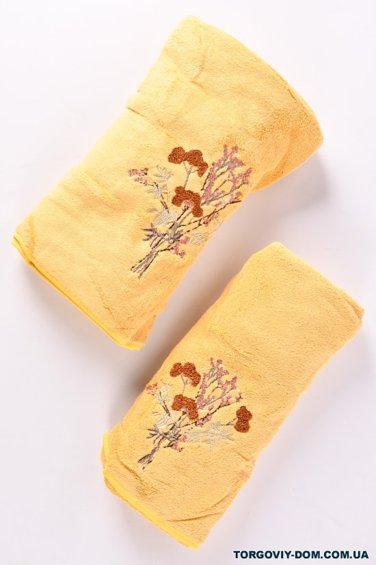 Набор полотенец (цв.желтый) банное размер 70/140, лицевое 50/100см (вес 400г) арт.6995