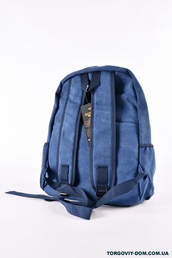 Рюкзак (кол. синій) розмір 42/28/16см арт.GB878