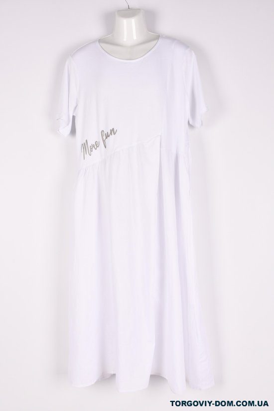 Платье женское (цв.белый) "QIANZHIDU" Размеры в наличии : 52, 54 арт.31553051