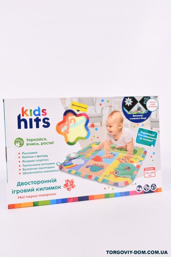 Килимок дитячий "Kids Hits" арт.KH06/005