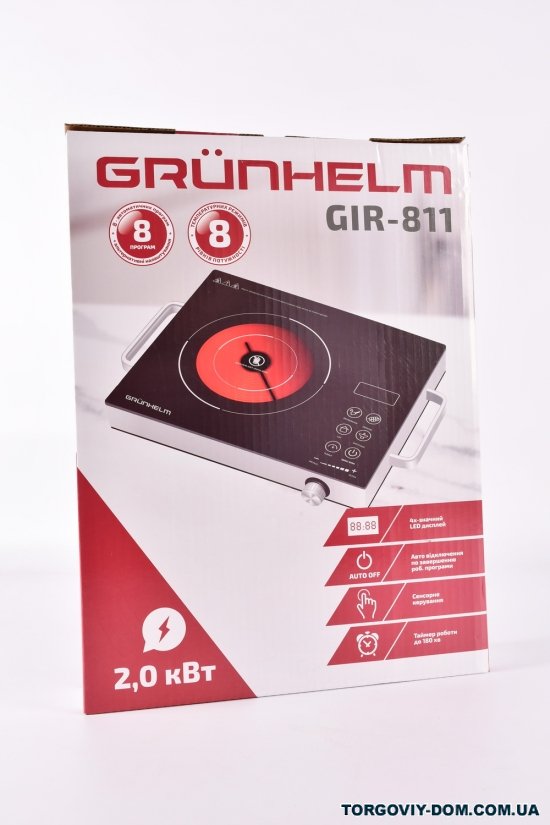 Инфокрасная плита "GRUNHELM" арт.GIR-811