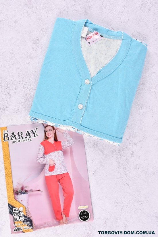 Піжама жіноча трикотажна (кол. блакитний) "BARAY" (100% COTTON) Розміри в наявності : 52, 54, 56 арт.4022