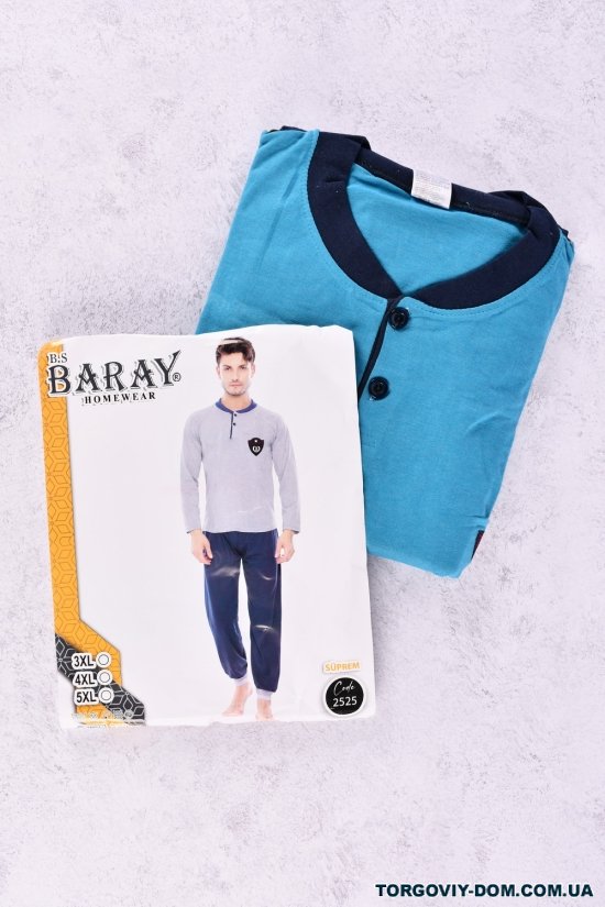 Костюм домашний мужской (цв.бирюзовый) трикотажный "Baray" (90%COTTON 10%LYCRA) Размеры в наличии : 52, 54, 56 арт.2525