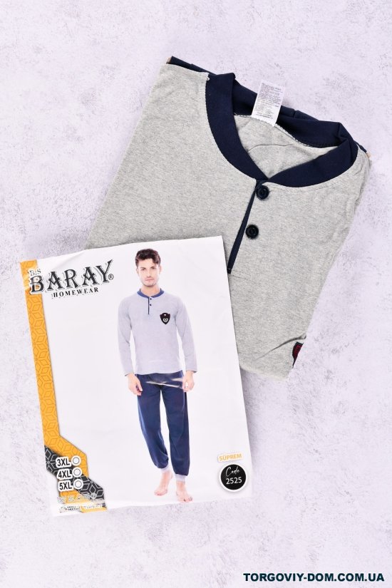 Костюм домашній чоловічий (кол. сірий) трикотажний "Baray" (90%COTTON 10%LYCRA) Розміри в наявності : 52, 54, 56 арт.2525