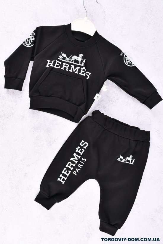 Костюм детский (цв. черный) трикотажный "HERMES" Рост в наличии : 56, 62, 68, 74, 80, 86 арт.00908