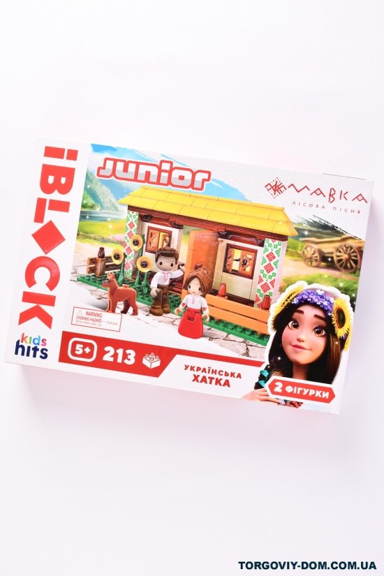 Конструктор "KIDS HITS" IBLOCK JUNIOR 215 дет.у короб.37,5/26/6 см арт.PL-921-522