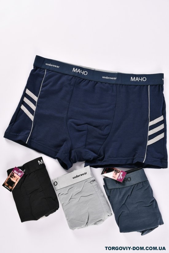 Боксери чоловічі "МАЧО" (Cotton 95% Spandex 5%) Розміри в наявності : 46, 48, 50, 52 арт.Y5701