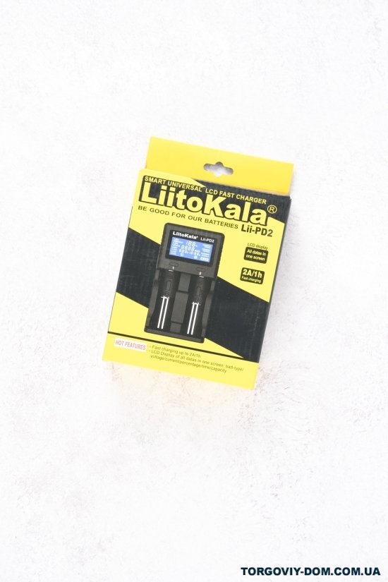 Зарядний пристрій LITOKALA з дисплеєм (14500/16340/18650/26650) арт.LII-PD2