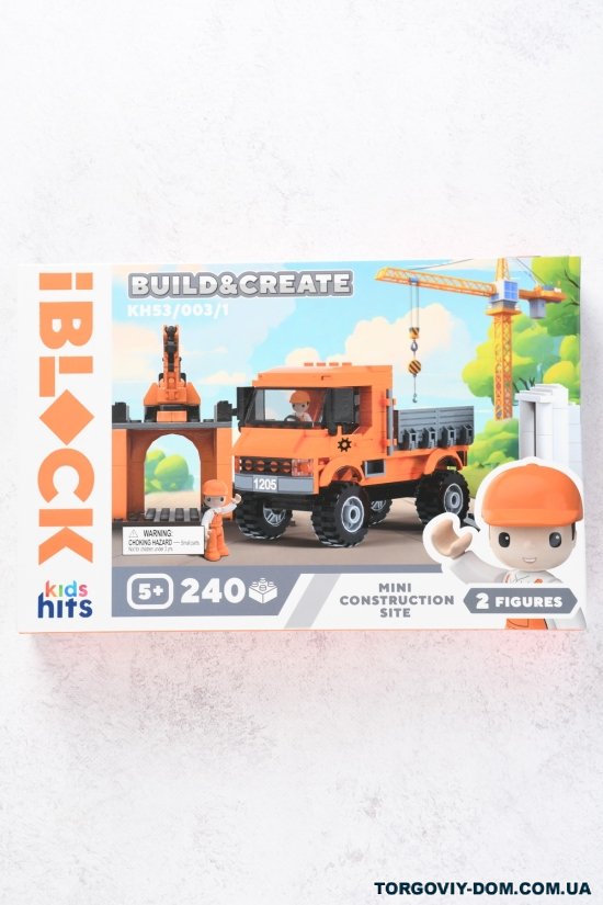 Конструктор "KIDS HITS" IBLOCK JUNIOR 240 подітий арт.KH53/003/1