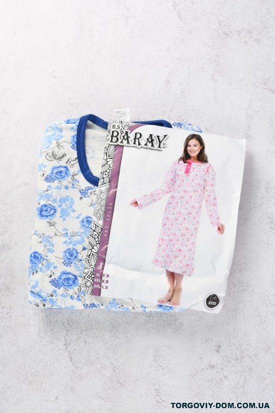 Нічна сорочка (кол. блакитний) трикотажна жіноча "Baray" (100% COTTON) Розміри в наявності : 50, 52, 54 арт.5110/1