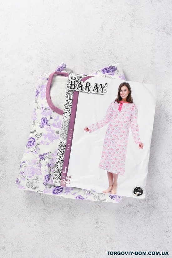 Нічна сорочка (кол. фіолетовий) трикотажна жіноча "Baray" (100% COTTON) Розміри в наявності : 50, 52, 54 арт.5110/1