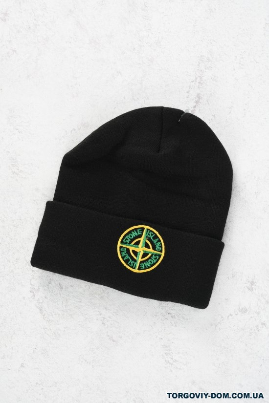 Шапка подвійна в'язка (кол. чорний) "Stone Island" арт.SI