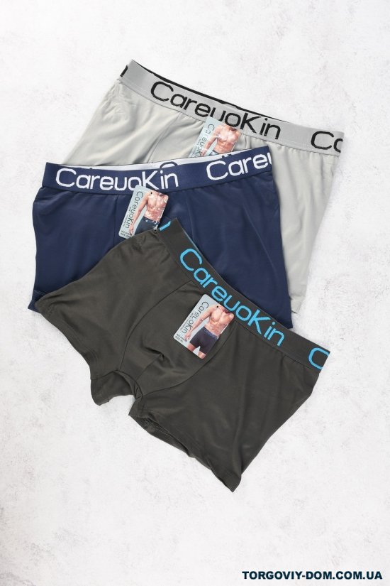 Боксери чоловічі (95% POLYESTER 5% SPANDEX ) "CAREUOKIN" Розміри в наявності : 46, 48, 50, 52 арт.A5650