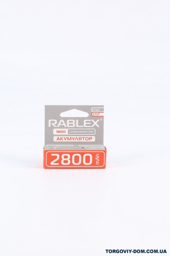 Акумулятор "RABLEX" 2800 mAh із захистом арт.18650