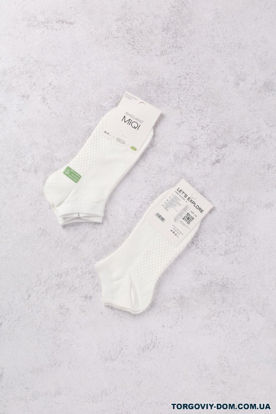 Носки женские всесезонные размеры 36-41 (85% Cotton 10% Polyamide 5%Elasthane )"MIQI" арт.QND09