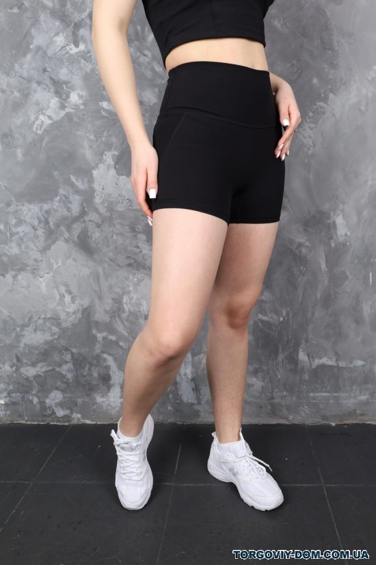 Велосипедки женские (цв. черный) материал эластик "CITTYS" (Nylon 80%,Spandex 20%) арт.DK7006