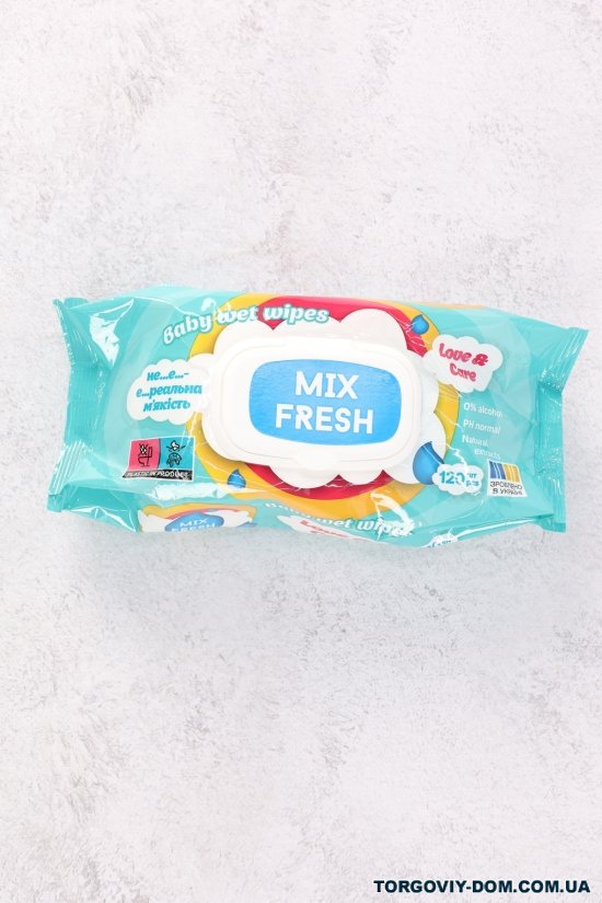 Серветки вологі "Mix Fresh" baby ,120 шт з клапаном арт.Lovecare